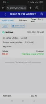 Screenshot_2025-03-01-02-36-54-57_40deb401b9ffe8e1df2f1cc5ba480b12.webp Screenshot_2025-03-01-02-36-54-57_40deb401b9ffe8e1df2f1cc5ba480b12.webp