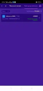 received_2425477057816293.webp