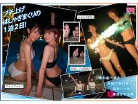 mida00056jp-4.jpg