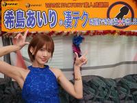 waaa00484jp-5.jpg waaa00484jp-5.jpg