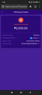 Screenshot_2025-03-01-18-46-08-427_com.duckduckgo.mobile.android.webp