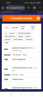 Screenshot_2025-03-01-22-29-16-52_40deb401b9ffe8e1df2f1cc5ba480b12.webp