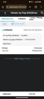 Screenshot_20250302_183059.webp