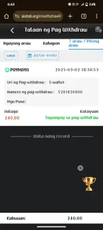 Screenshot_20250302_184054.webp