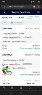 Screenshot_2025-03-02-22-25-21-13_e4424258c8b8649f6e67d283a50a2cbc.webp