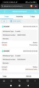 Screenshot_2025-03-05-23-06-25-879_com.brave.browser.webp
