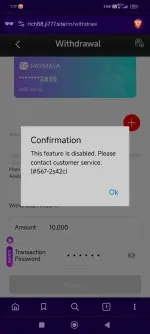 Screenshot_2025-03-10-13-17-31-308_com.brave.browser.webp