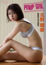 000.webp