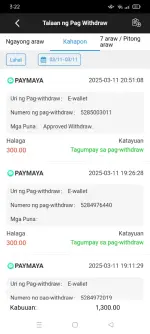 Screenshot_2025-03-12-03-22-22-81_75b56f76a380bcf476aa1f9f17dae219.webp