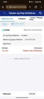 Screenshot_20250312_100626.webp