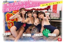 sone00562jp-3.jpg sone00562jp-3.jpg