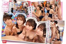 sone00562jp-4.jpg sone00562jp-4.jpg