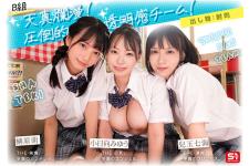 sone00562jp-5.jpg sone00562jp-5.jpg