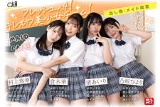 sone00562jp-7.jpg sone00562jp-7.jpg