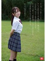 sone00662jp-3.jpg