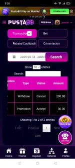 Screenshot_2025-03-13-17-26-32-18_40deb401b9ffe8e1df2f1cc5ba480b12.webp Screenshot_2025-03-13-17-26-32-18_40deb401b9ffe8e1df2f1cc5ba480b12.webp