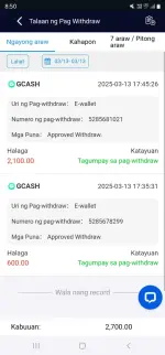 Screenshot_20250313_205047_Chrome.webp