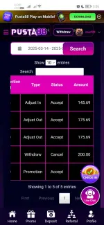 Screenshot_20250314_030522_com.android.chrome.webp
