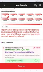 Screenshot_2025-03-14-07-01-06-28_40deb401b9ffe8e1df2f1cc5ba480b12.webp