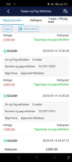 Screenshot_2025-03-14-15-47-20-17_6ab7591977bbaeabf3a3f9e631952c85.webp