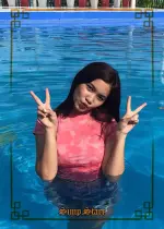 Joan Nerissa.webp Joan Nerissa.webp