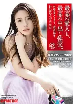 1718243903.webp