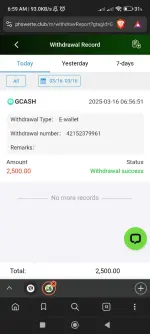 Screenshot_2025-03-16-06-59-59-805_com.brave.browser.webp Screenshot_2025-03-16-06-59-59-805_com.brave.browser.webp