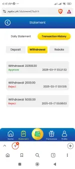 Screenshot_2025-03-17-04-28-20-445_com.brave.browser.webp