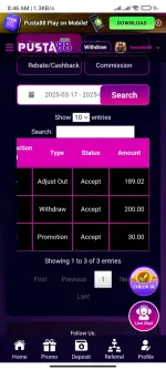 Screenshot_2025-03-17-08-46-21-125_com.android.chrome.webp Screenshot_2025-03-17-08-46-21-125_com.android.chrome.webp