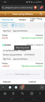 Screenshot_2025-03-17-19-50-54-15_e4424258c8b8649f6e67d283a50a2cbc.webp