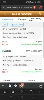 Screenshot_2025-03-17-19-50-45-34_e4424258c8b8649f6e67d283a50a2cbc.webp