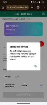 Screenshot_20250317_202320.webp
