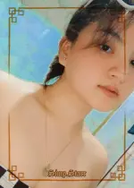 Leslie Mae Celestino.webp