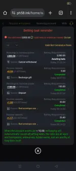 Screenshot_2025-03-18-11-30-53-73_40deb401b9ffe8e1df2f1cc5ba480b12.webp Screenshot_2025-03-18-11-30-53-73_40deb401b9ffe8e1df2f1cc5ba480b12.webp