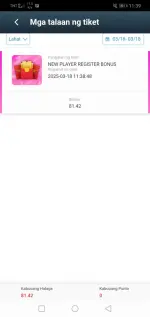 Screenshot_20250318-113916.webp