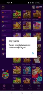 Screenshot_2025-03-19-09-51-56-05_1852c3cb850bfdfe35fd294170790868.webp