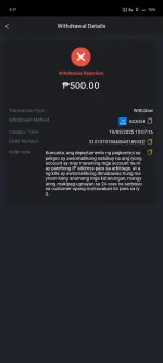 Screenshot_2025-03-19-15-17-22-69_3d330580384b3e739b20528f75cf1e76.webp