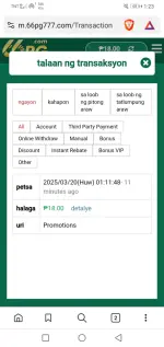 Screenshot_20250320-132325.webp