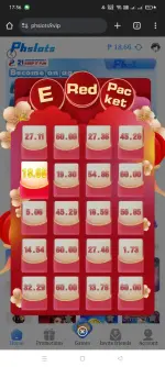 Screenshot_2025-03-20-17-36-22-03_40deb401b9ffe8e1df2f1cc5ba480b12.webp