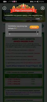 Screenshot_20250321_101440_prod.app_sige7tlbf5.com.webp Screenshot_20250321_101440_prod.app_sige7tlbf5.com.webp