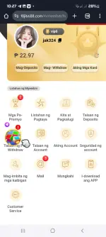 Screenshot_20250322_102758_Chrome.webp