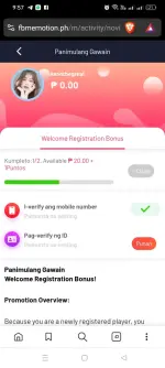 Screenshot_2025-03-22-21-57-42-83_e4424258c8b8649f6e67d283a50a2cbc.webp