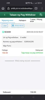 Screenshot_2025-03-23-02-59-28-80_3aea4af51f236e4932235fdada7d1643.webp Screenshot_2025-03-23-02-59-28-80_3aea4af51f236e4932235fdada7d1643.webp