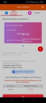 Screenshot_2025-03-24-10-42-03-50_86f53de44b8d42437e339cb131715e20.webp