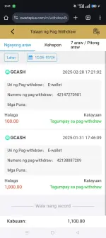 1000219689.webp 1000219689.webp