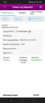 Screenshot_2025-03-24-15-55-07-01_e4424258c8b8649f6e67d283a50a2cbc.webp