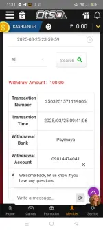 Screenshot_2025-03-25-11-11-06-94_30da936f7abf1606e3088f46aa4c72db.webp Screenshot_2025-03-25-11-11-06-94_30da936f7abf1606e3088f46aa4c72db.webp