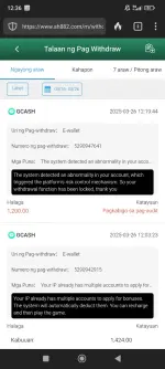 Screenshot_2025-03-26-12-36-58-186_com.duckduckgo.mobile.android.webp