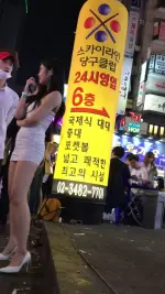 1.mp4_000009766-864x1536.webp 1.mp4_000009766-864x1536.webp