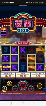 Screenshot_20250328-173514.webp